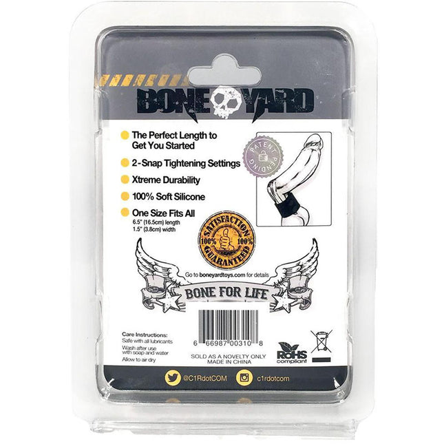 Boneyard Silicone Ball Strap Black 3-Snap 4cm Adjustable Ball Stretcher Ring