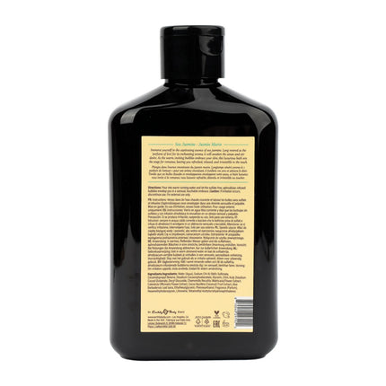 EB Hemp Seed Bubble Bath Sea Jasmine - 250ml Bottle