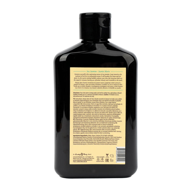 EB Hemp Seed Bubble Bath Sea Jasmine - 250ml Bottle
