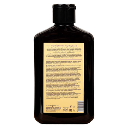 EB Hemp Seed Bubble Bath Ylang Ylang Lavender - 250ml Bottle