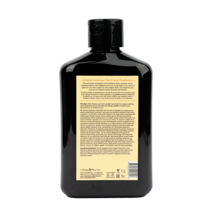 EB Hemp Seed Massage Oil Grapefruit Sandalwood - 250ml