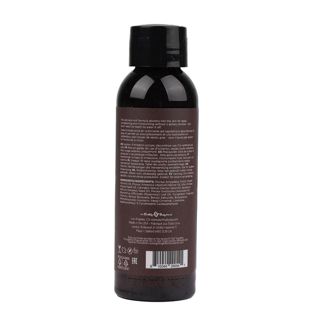 Hemp Seed Body Oil Beach Daze (Coconut & Pineapple) 59ml Ingredients
