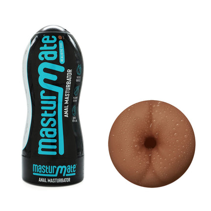 Masturmate Butt Mocha Brown Anal Masturbator