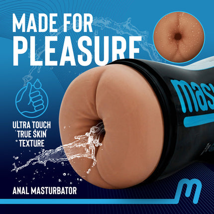 Masturmate Butt Mocha Brown Anal Masturbator