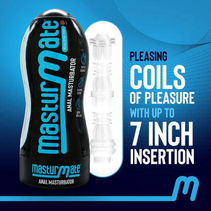 Masturmate Butt Mocha Brown Anal Masturbator