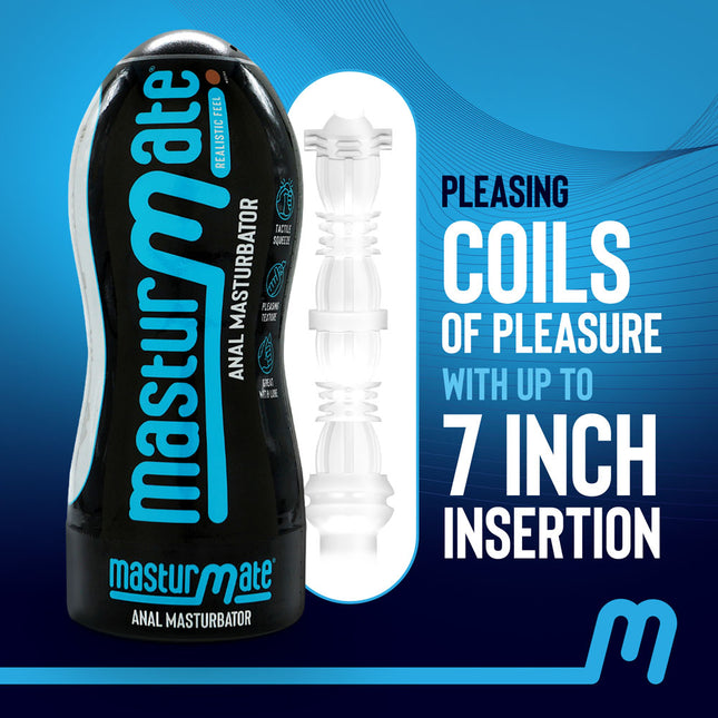 Masturmate Butt Mocha Brown Anal Masturbator