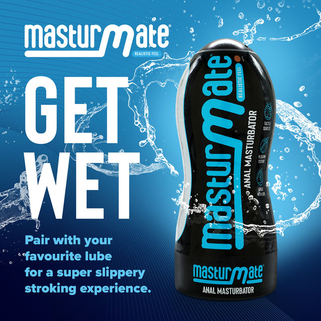 Masturmate Butt Mocha Brown Anal Masturbator