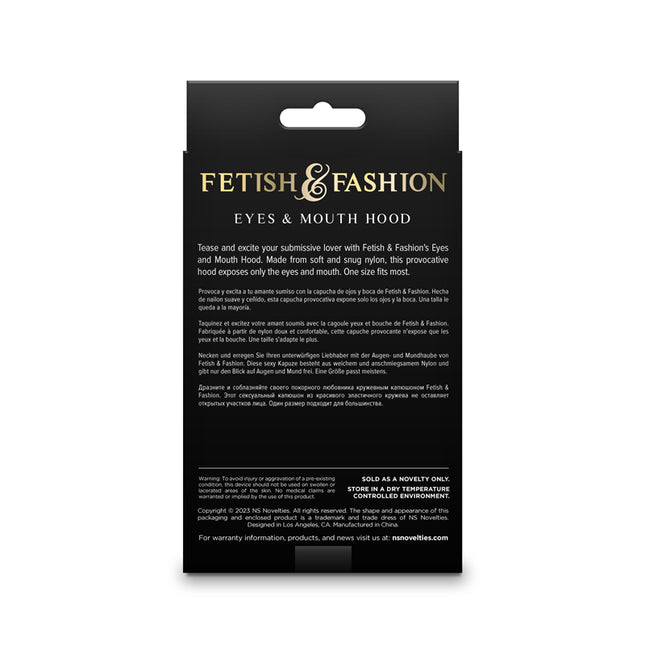 Fetish & Fashion - Eyes & Mouth Hood - Black