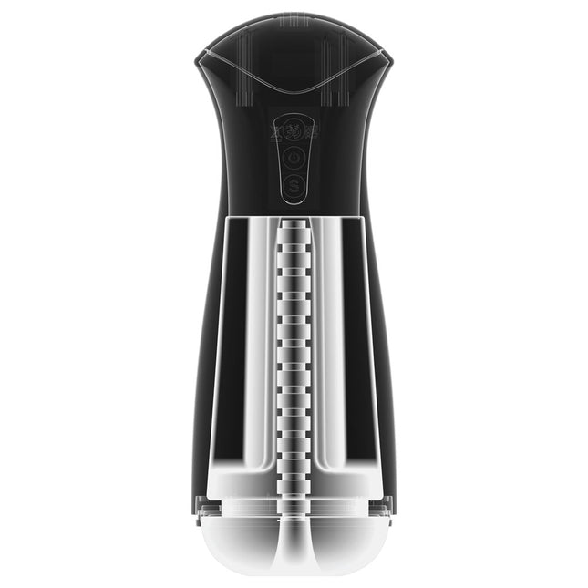 PDX Elite Fap-Gasm Flesh Sucking & Vibrating Auto Stroker